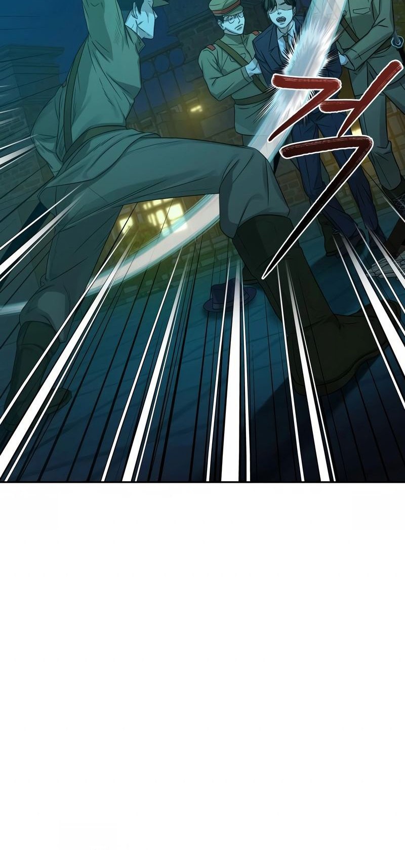 Gambling 1945 Chapter 03 Gambar 17