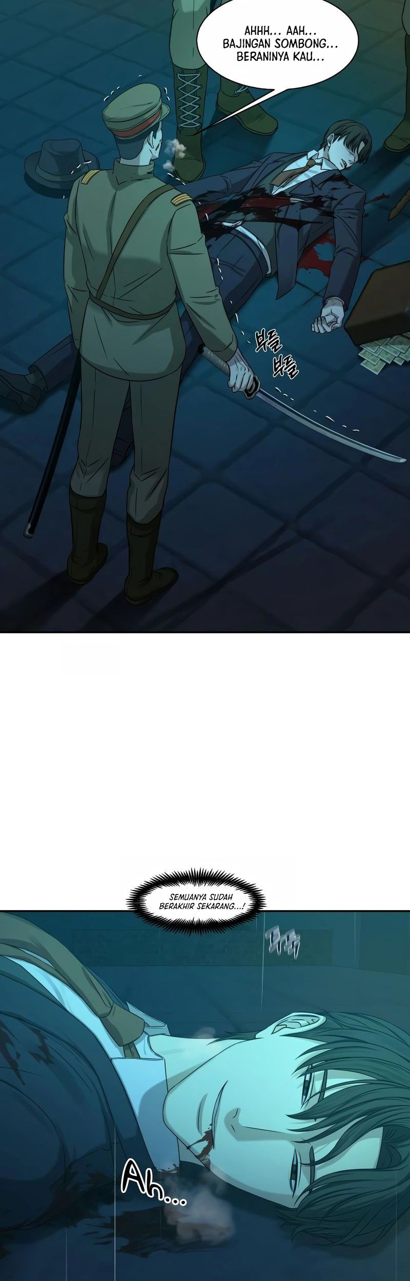 Gambling 1945 Chapter 03 Gambar 20