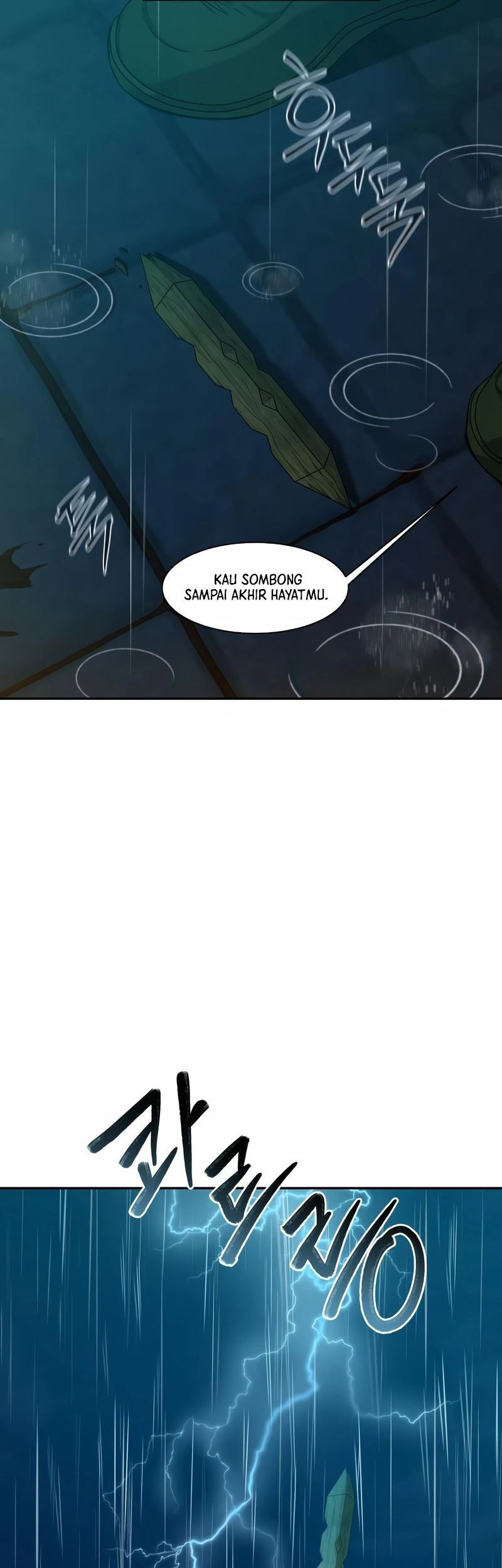 Gambling 1945 Chapter 03 Gambar 22