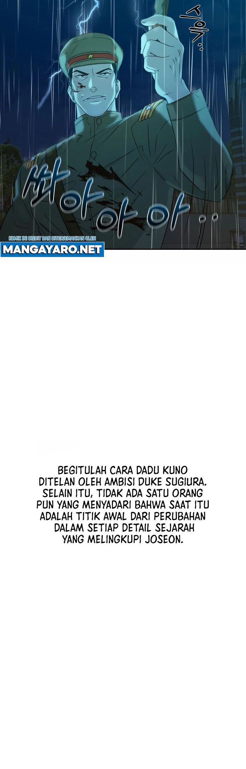 Gambling 1945 Chapter 03 Gambar 23