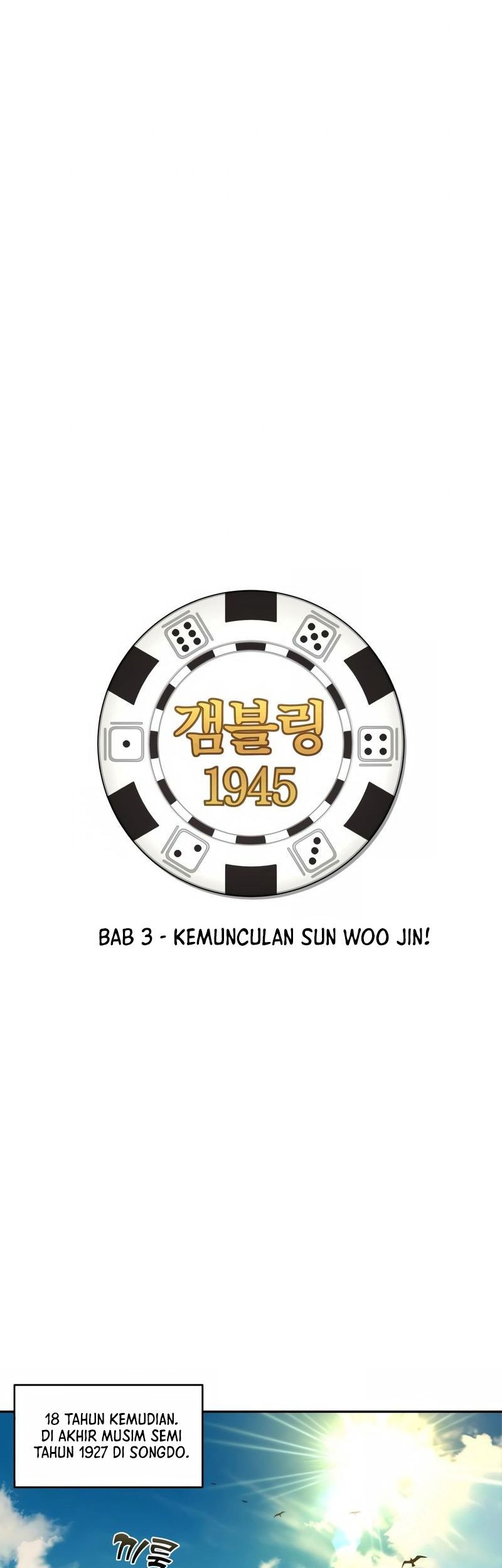 Gambling 1945 Chapter 03 Gambar 24