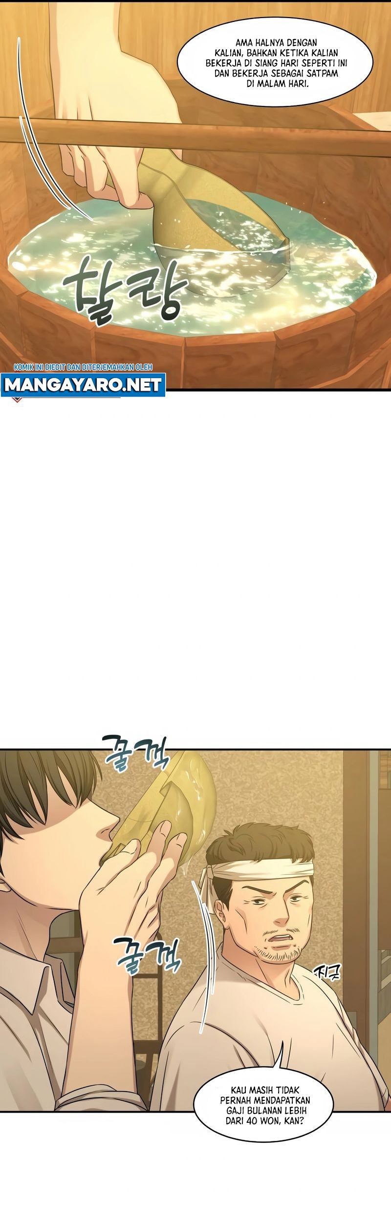 Gambling 1945 Chapter 03 Gambar 30