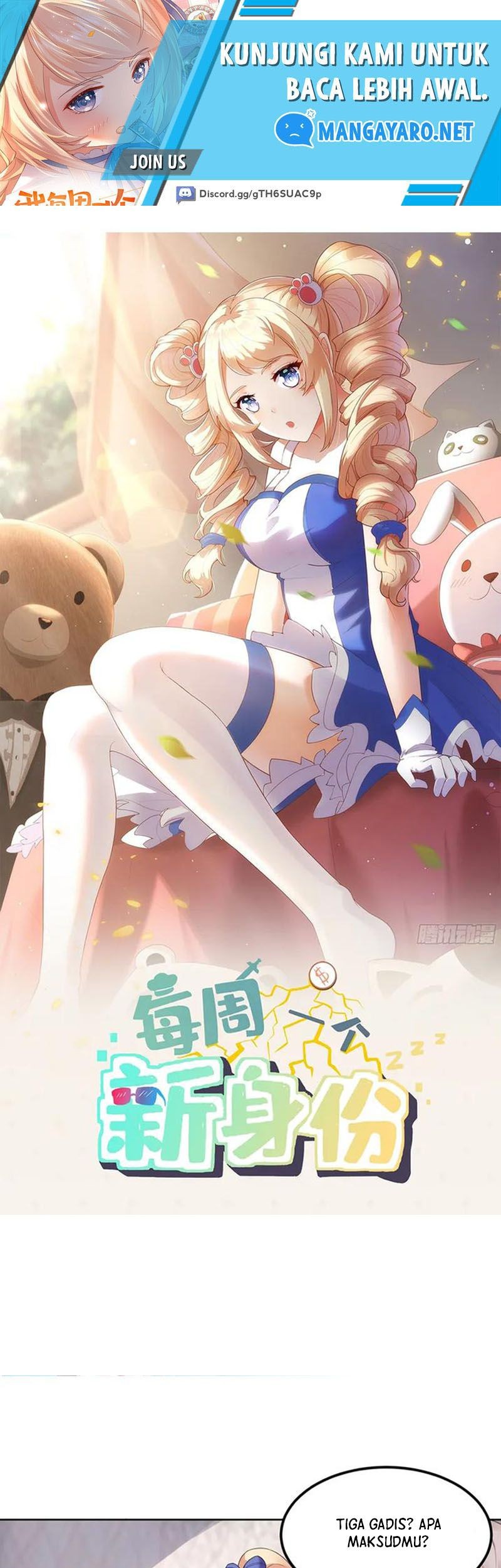 Baca Wo Mei Zhou Yige Xin Shenfen Chapter 76 Gambar 2