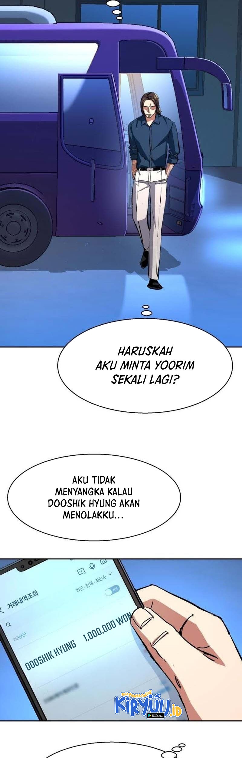 Mercenary Enrollment Chapter 145 Gambar 54