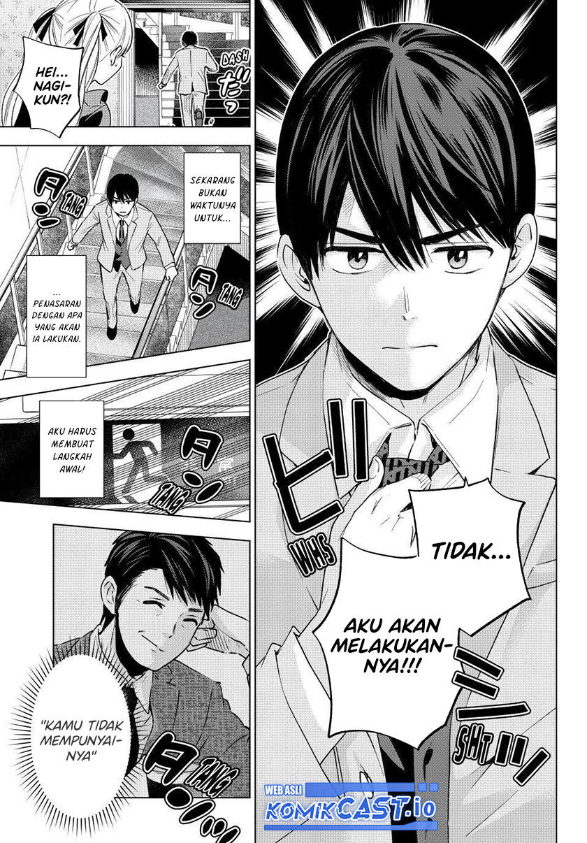 The Cuckoo’s Fiancee Chapter 164 Gambar 20