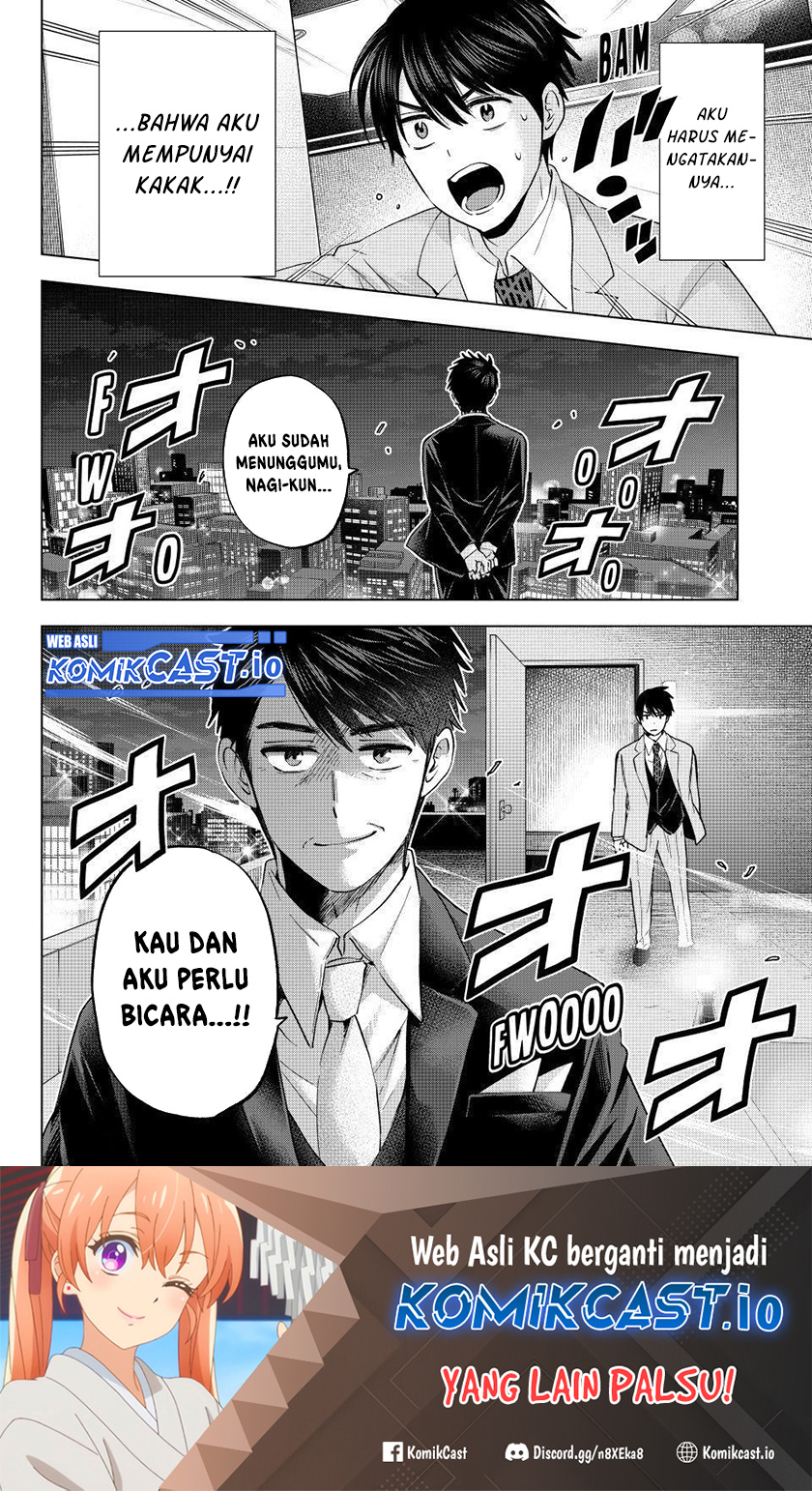 The Cuckoo’s Fiancee Chapter 164 Gambar 21