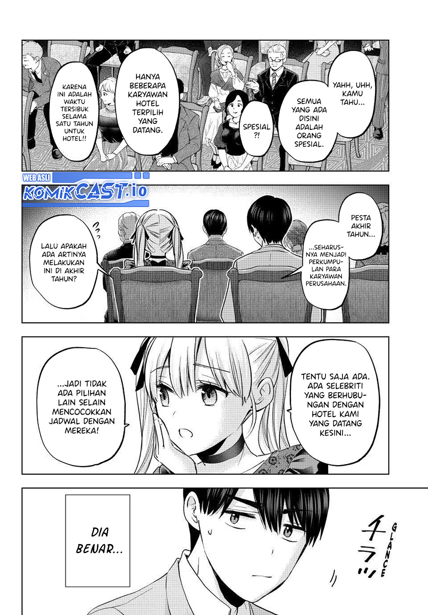 The Cuckoo’s Fiancee Chapter 164 Gambar 7