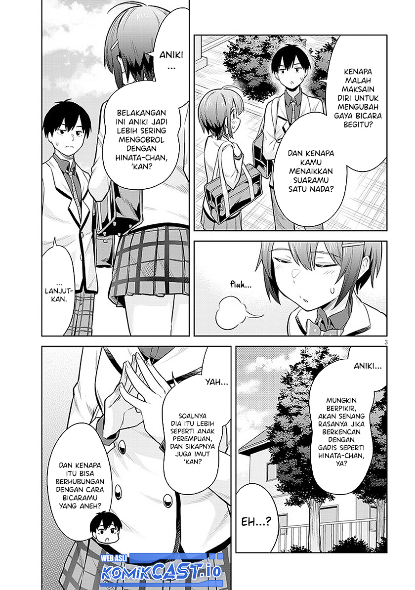 Jitsu wa Gimai (Imouto) deshita. ~Saikin de Kitagiri no Otouto no Kyorikan ga Yatara Chikaiwake~ Chapter 10 Gambar 4