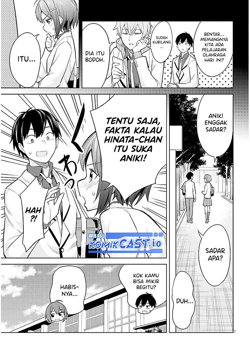 Jitsu wa Gimai (Imouto) deshita. ~Saikin de Kitagiri no Otouto no Kyorikan ga Yatara Chikaiwake~ Chapter 10 Gambar 8