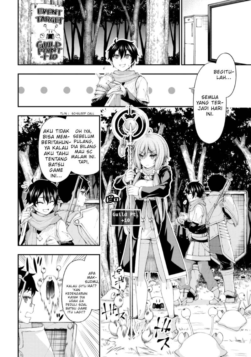 Inkya no Boku ni Batsu Game ni Kokuhaku Shitekita Hazu no Gyaru ga, Doumitemo Boku ni Betahore Desu Chapter 04 Gambar 13