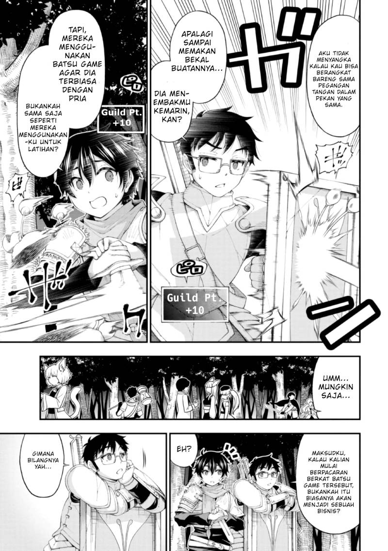 Inkya no Boku ni Batsu Game ni Kokuhaku Shitekita Hazu no Gyaru ga, Doumitemo Boku ni Betahore Desu Chapter 04 Gambar 14