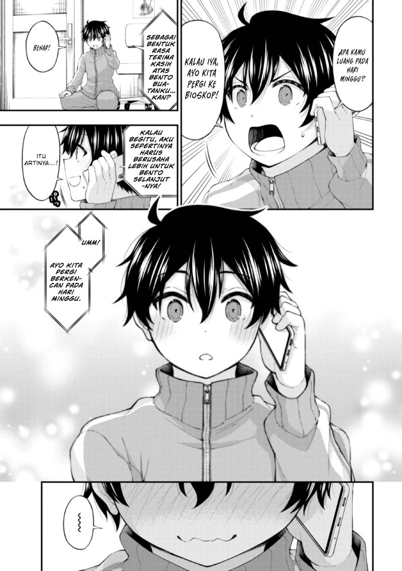 Inkya no Boku ni Batsu Game ni Kokuhaku Shitekita Hazu no Gyaru ga, Doumitemo Boku ni Betahore Desu Chapter 04 Gambar 24