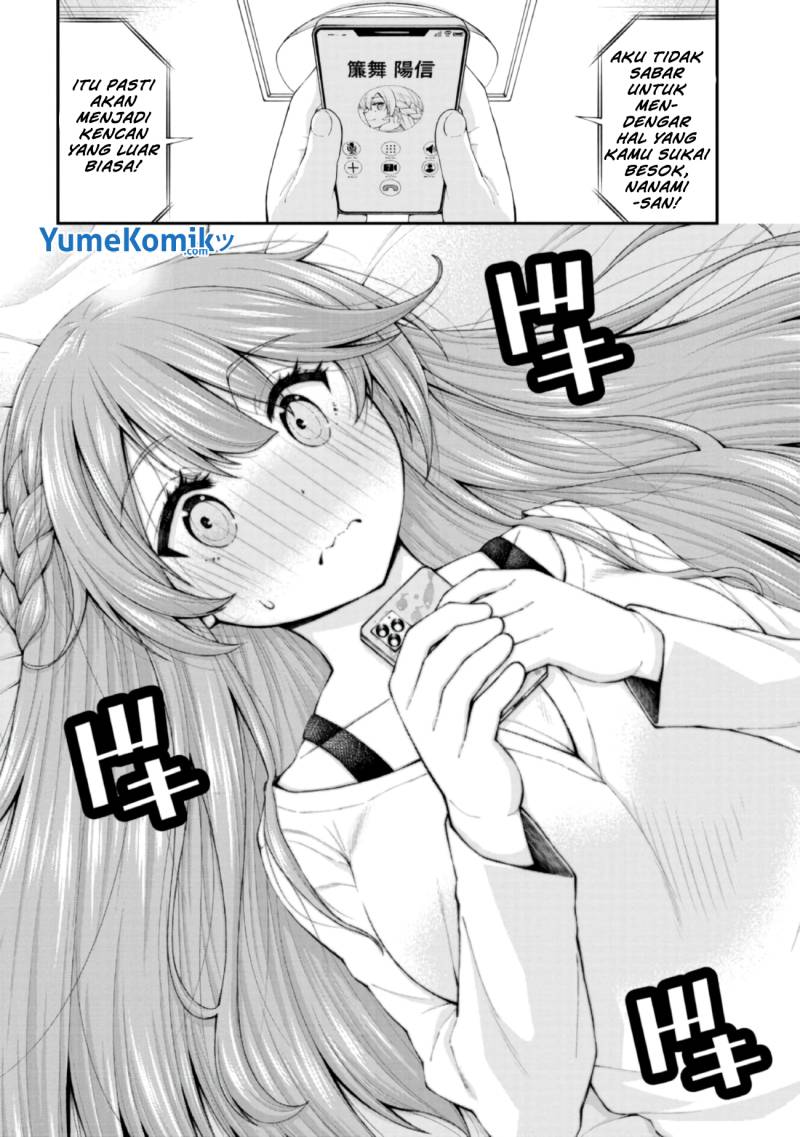 Inkya no Boku ni Batsu Game ni Kokuhaku Shitekita Hazu no Gyaru ga, Doumitemo Boku ni Betahore Desu Chapter 04 Gambar 25