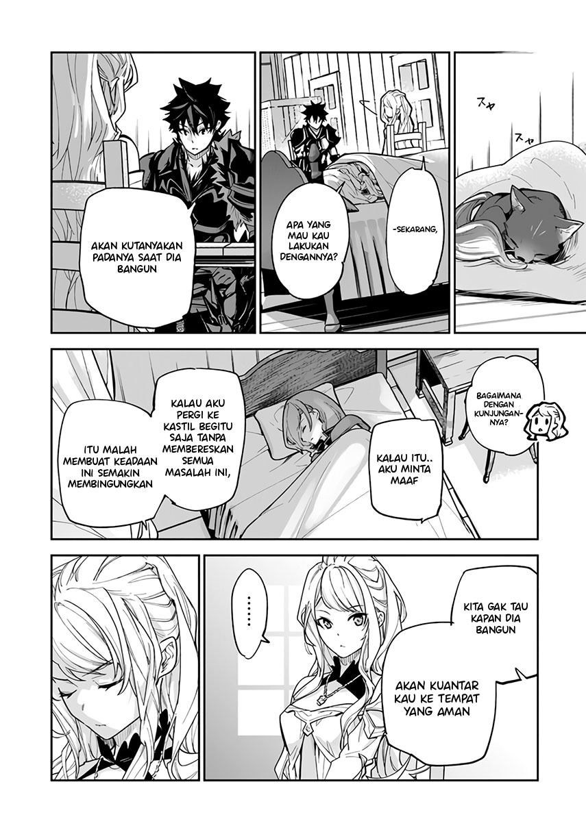 Isekai de Cheat Skill wo te ni Shita ore wa, Genjitsu Sekai wo mo Musou Suru ~Level Up wa Jinsei wo Kaeta~ Chapter 23 Gambar 14