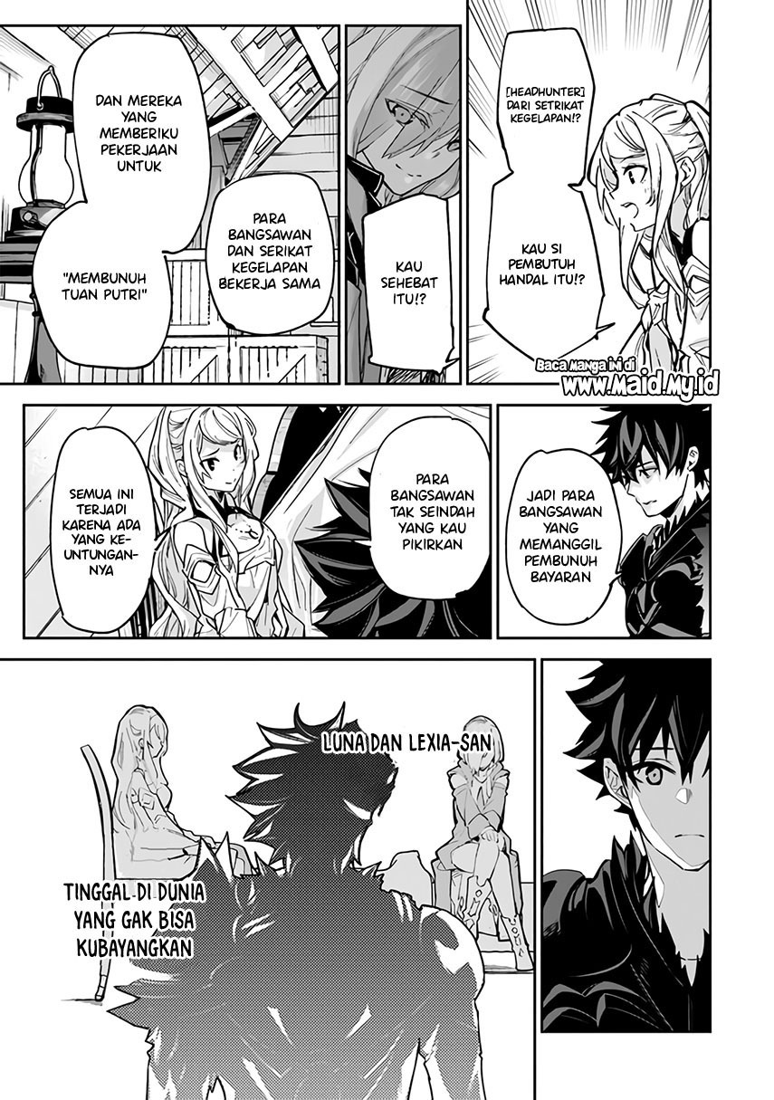 Isekai de Cheat Skill wo te ni Shita ore wa, Genjitsu Sekai wo mo Musou Suru ~Level Up wa Jinsei wo Kaeta~ Chapter 23 Gambar 19