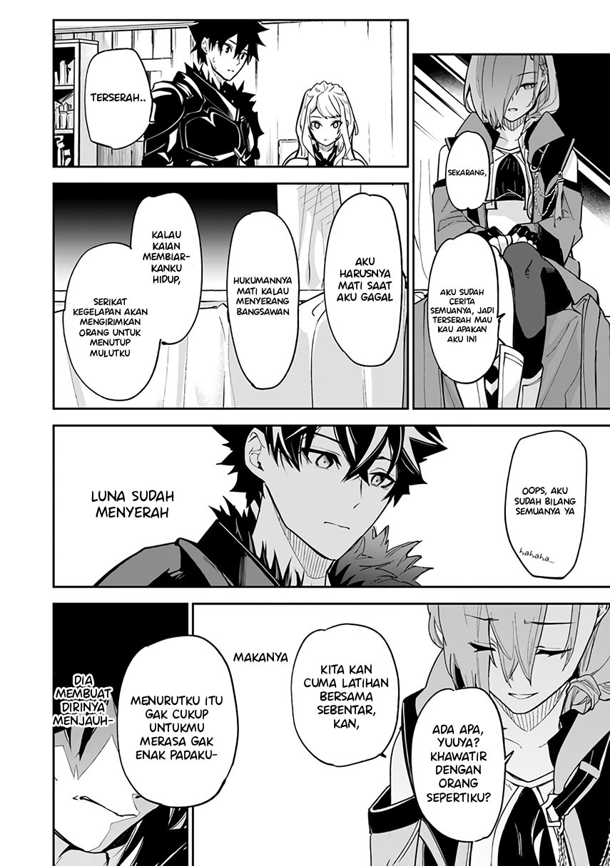 Isekai de Cheat Skill wo te ni Shita ore wa, Genjitsu Sekai wo mo Musou Suru ~Level Up wa Jinsei wo Kaeta~ Chapter 23 Gambar 20