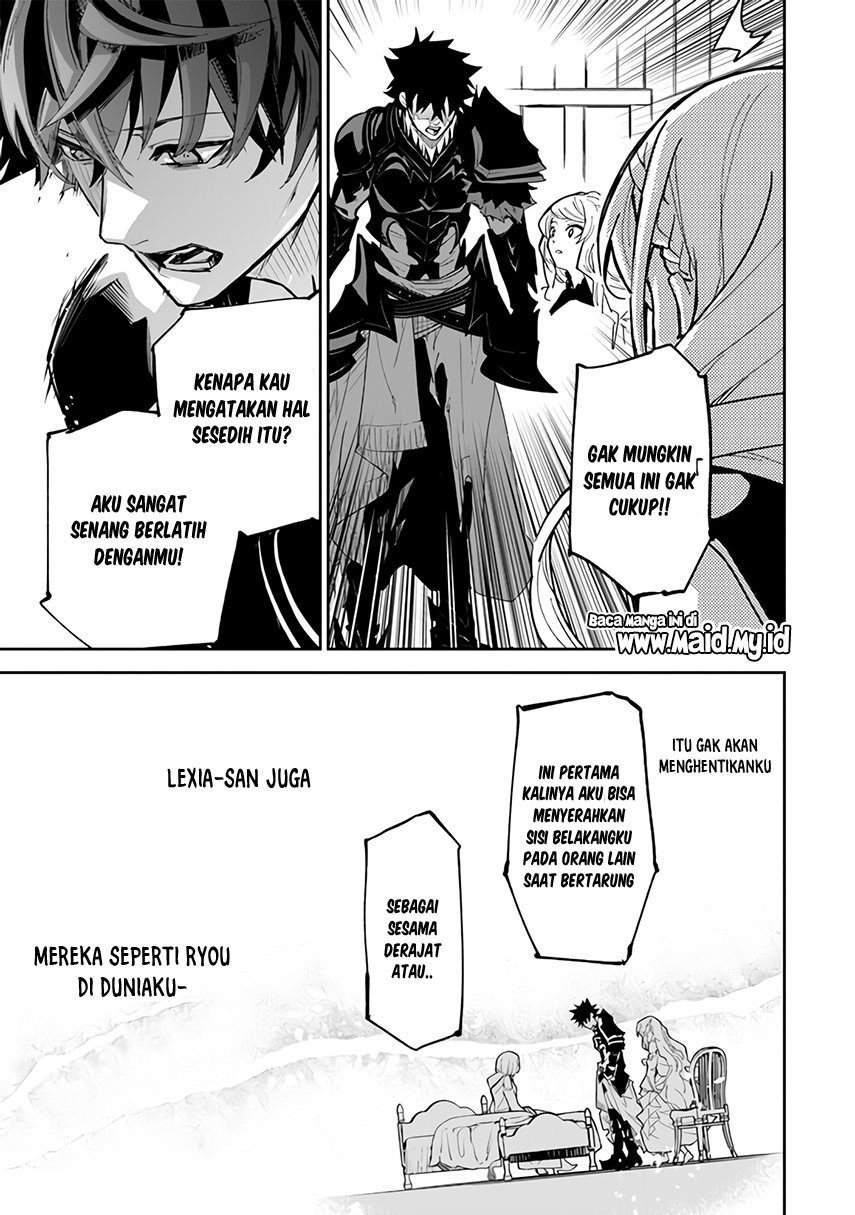 Isekai de Cheat Skill wo te ni Shita ore wa, Genjitsu Sekai wo mo Musou Suru ~Level Up wa Jinsei wo Kaeta~ Chapter 23 Gambar 21