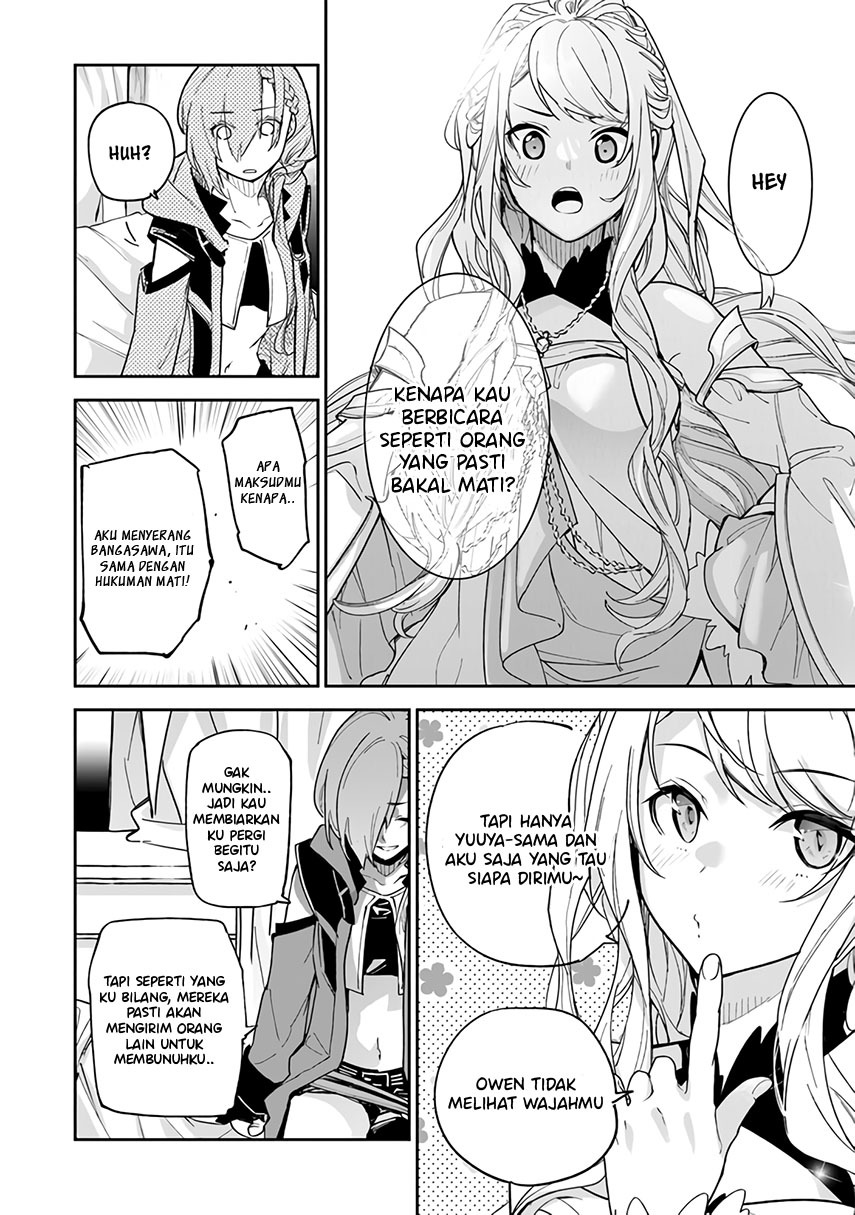 Isekai de Cheat Skill wo te ni Shita ore wa, Genjitsu Sekai wo mo Musou Suru ~Level Up wa Jinsei wo Kaeta~ Chapter 23 Gambar 24