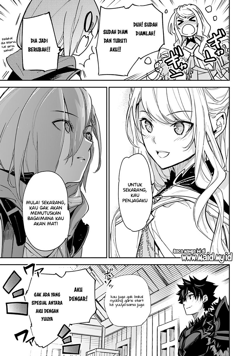 Isekai de Cheat Skill wo te ni Shita ore wa, Genjitsu Sekai wo mo Musou Suru ~Level Up wa Jinsei wo Kaeta~ Chapter 23 Gambar 27