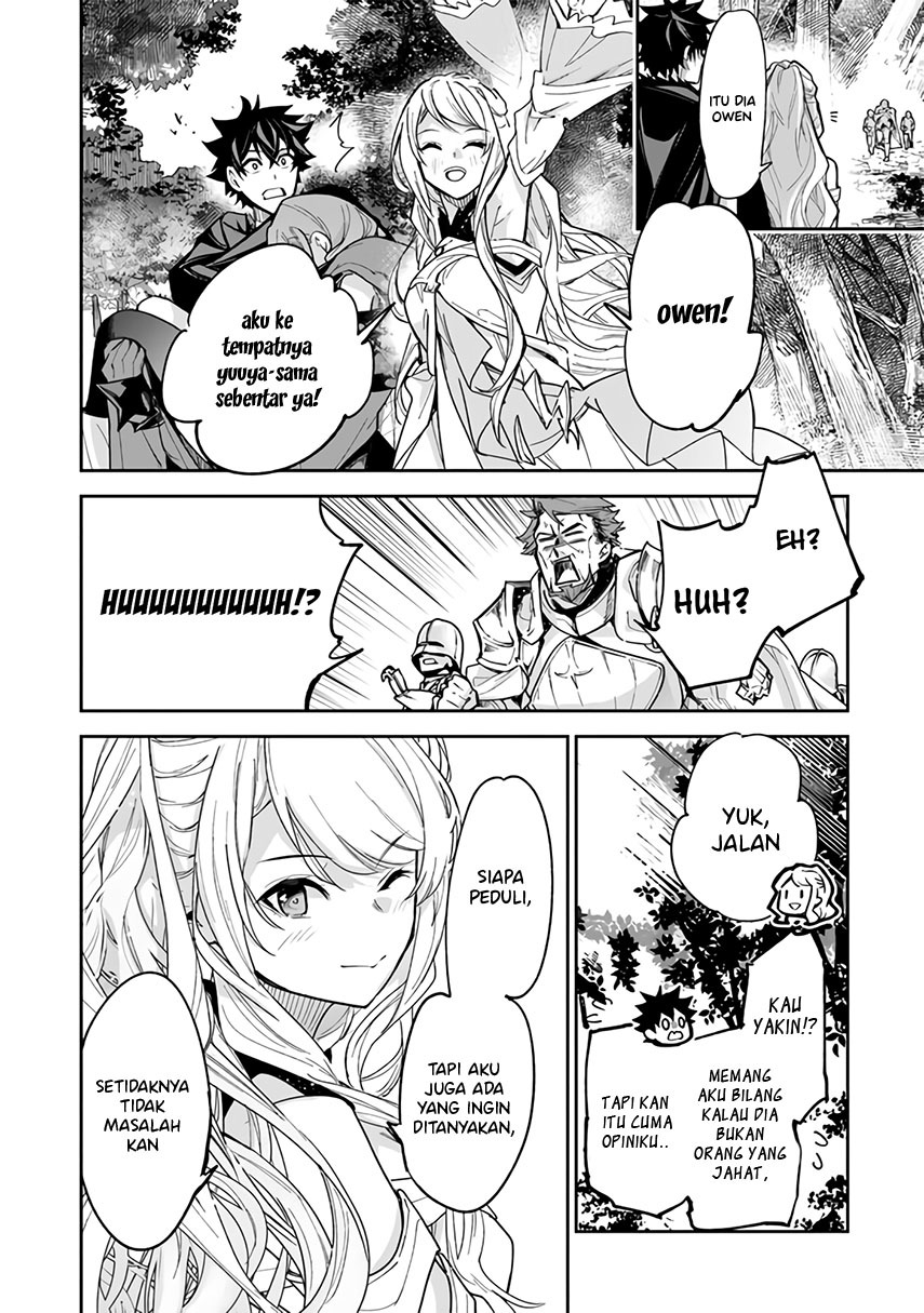 Isekai de Cheat Skill wo te ni Shita ore wa, Genjitsu Sekai wo mo Musou Suru ~Level Up wa Jinsei wo Kaeta~ Chapter 23 Gambar 8
