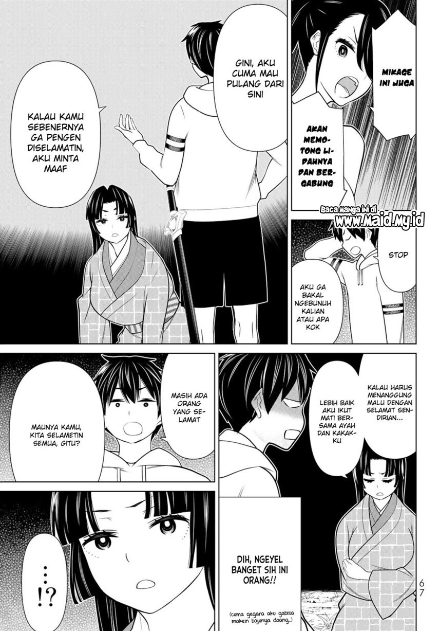 Jikan Teishi Yuusha Chapter 25 Gambar 27