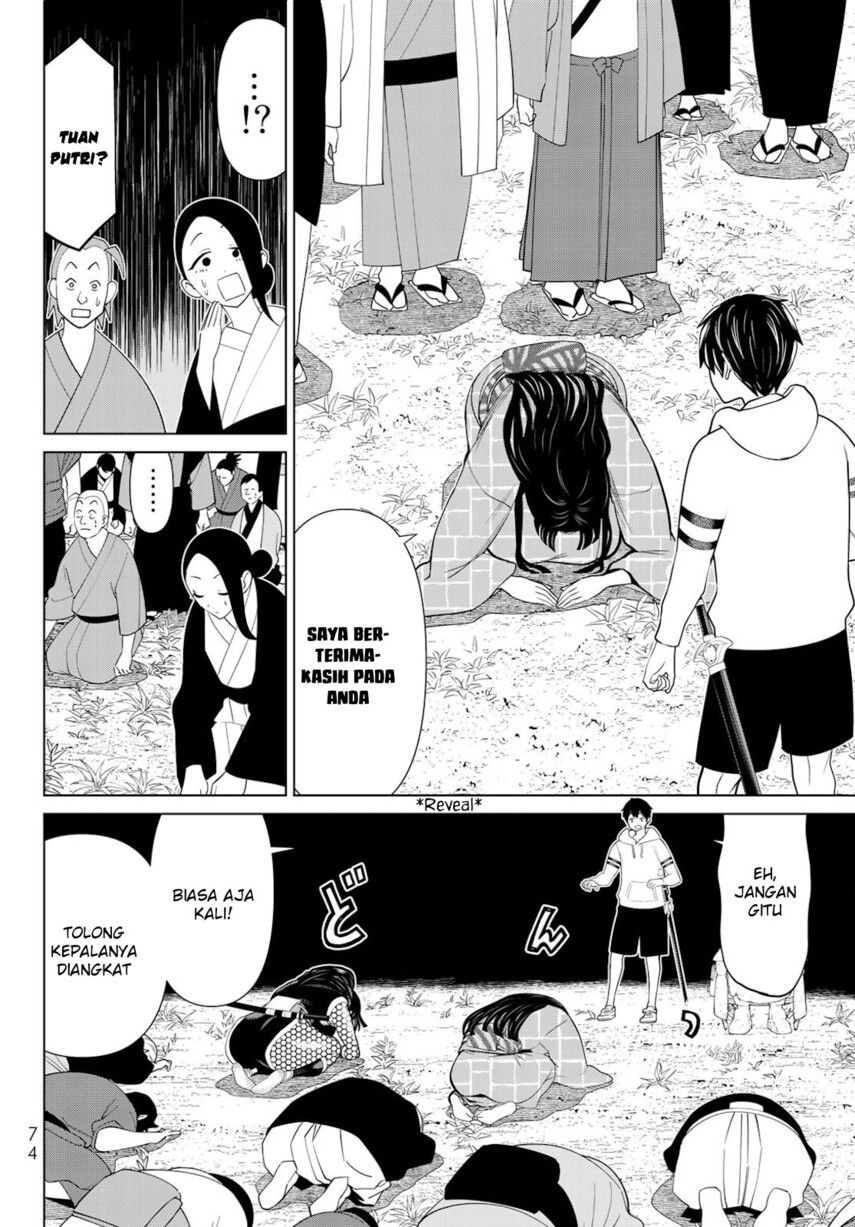 Jikan Teishi Yuusha Chapter 25 Gambar 33