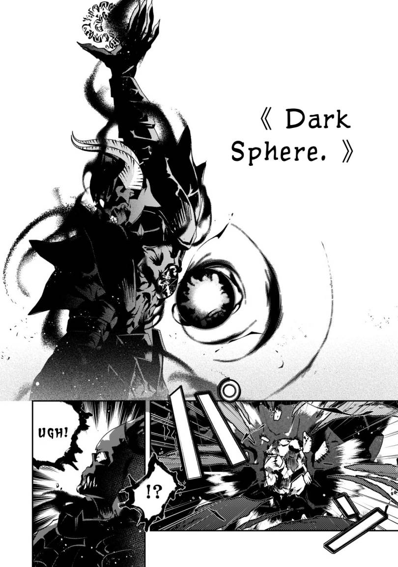 Saint of Black Kite The Banished Healer Masters Dark Magic With Abundant Magical Power Chapter 14 Gambar 10