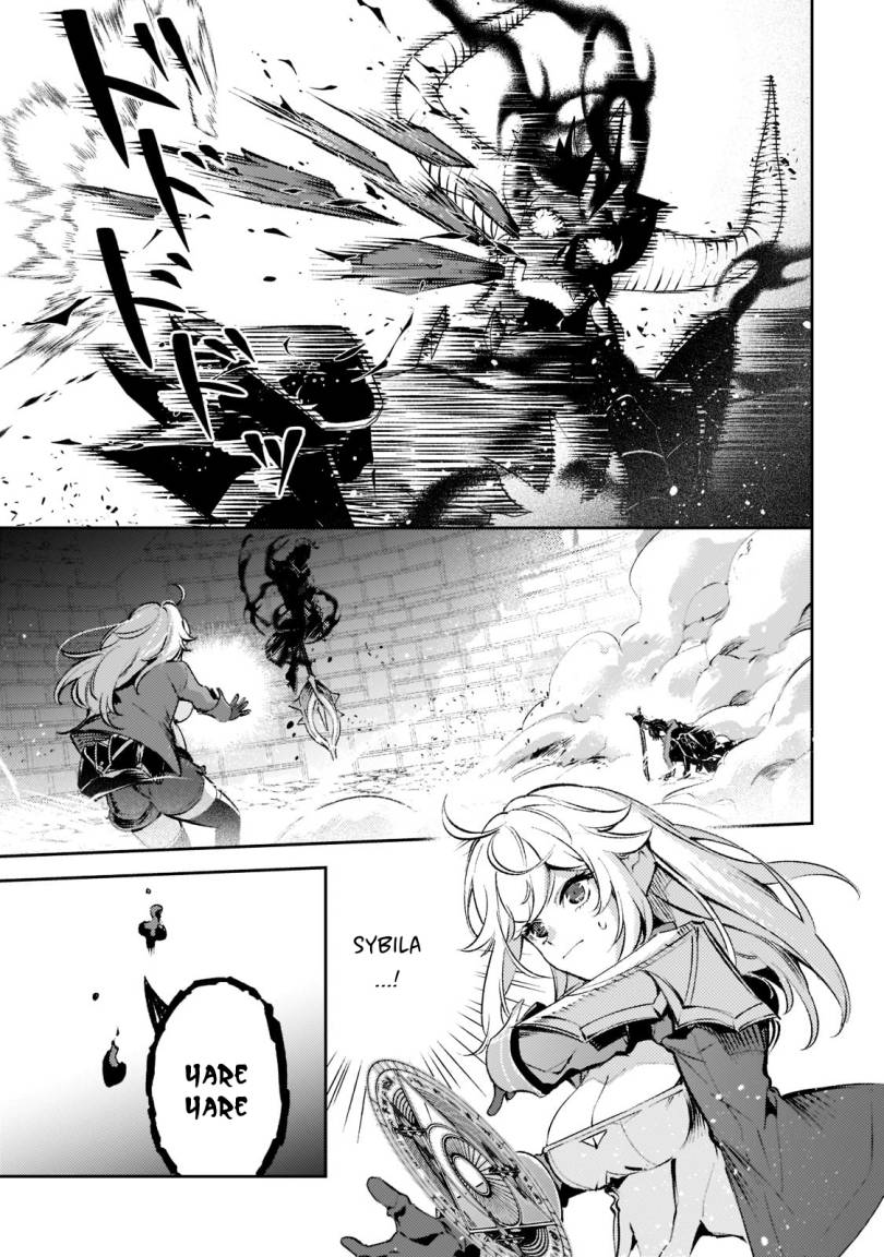 Saint of Black Kite The Banished Healer Masters Dark Magic With Abundant Magical Power Chapter 14 Gambar 7