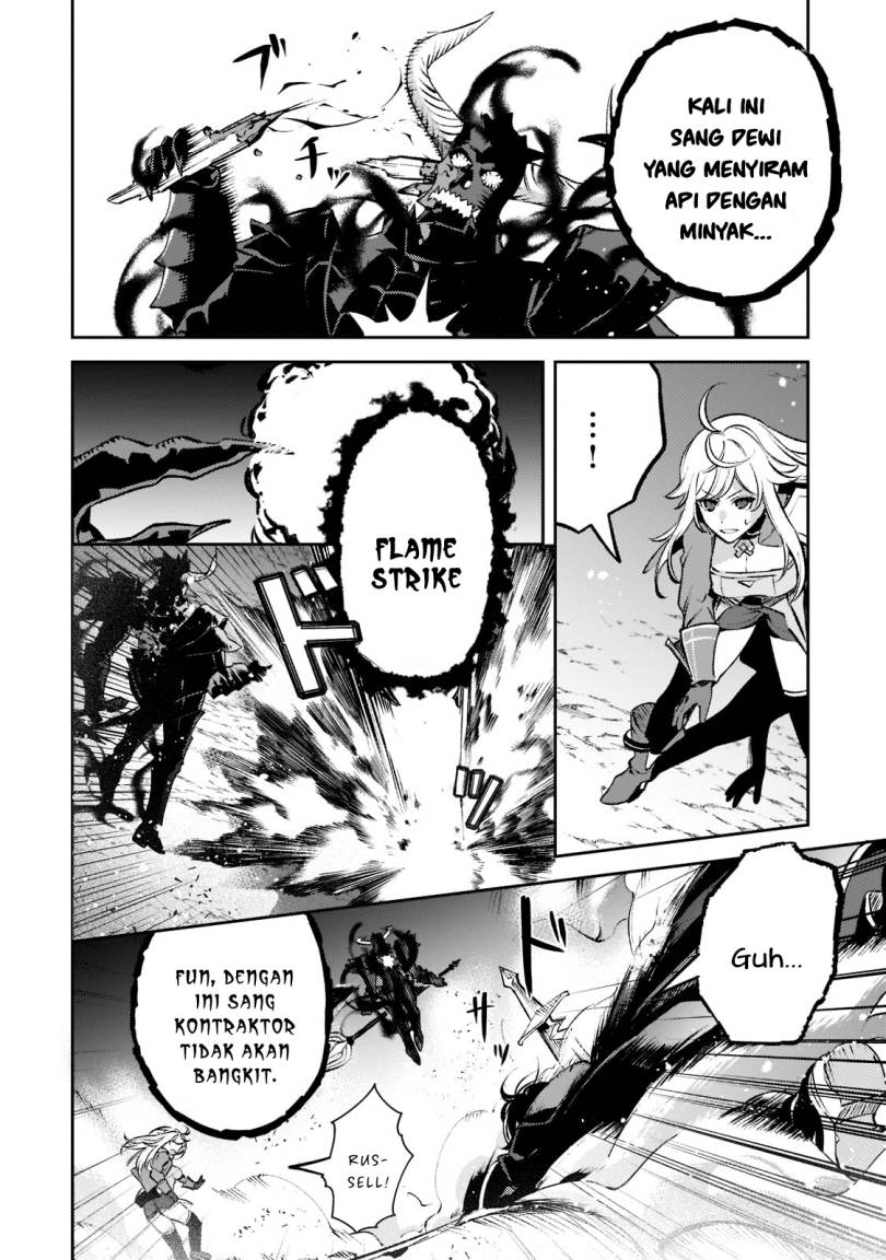 Saint of Black Kite The Banished Healer Masters Dark Magic With Abundant Magical Power Chapter 14 Gambar 8