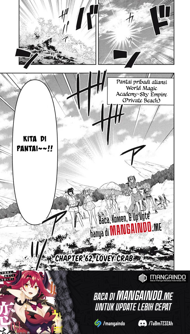 Baca Six Princesses Fall In Love With God Guardian Chapter 62 Gambar 2