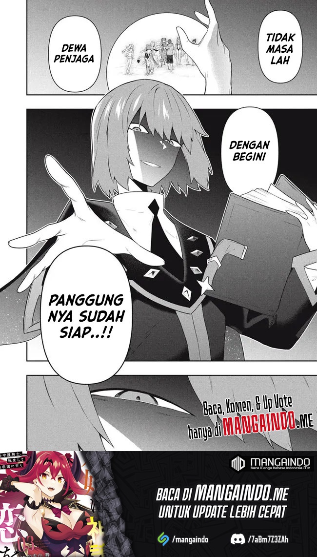 Six Princesses Fall In Love With God Guardian Chapter 62 Gambar 23