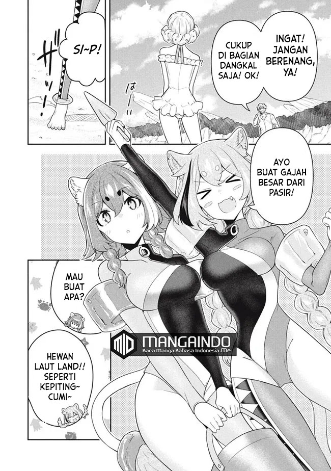 Six Princesses Fall In Love With God Guardian Chapter 62 Gambar 3