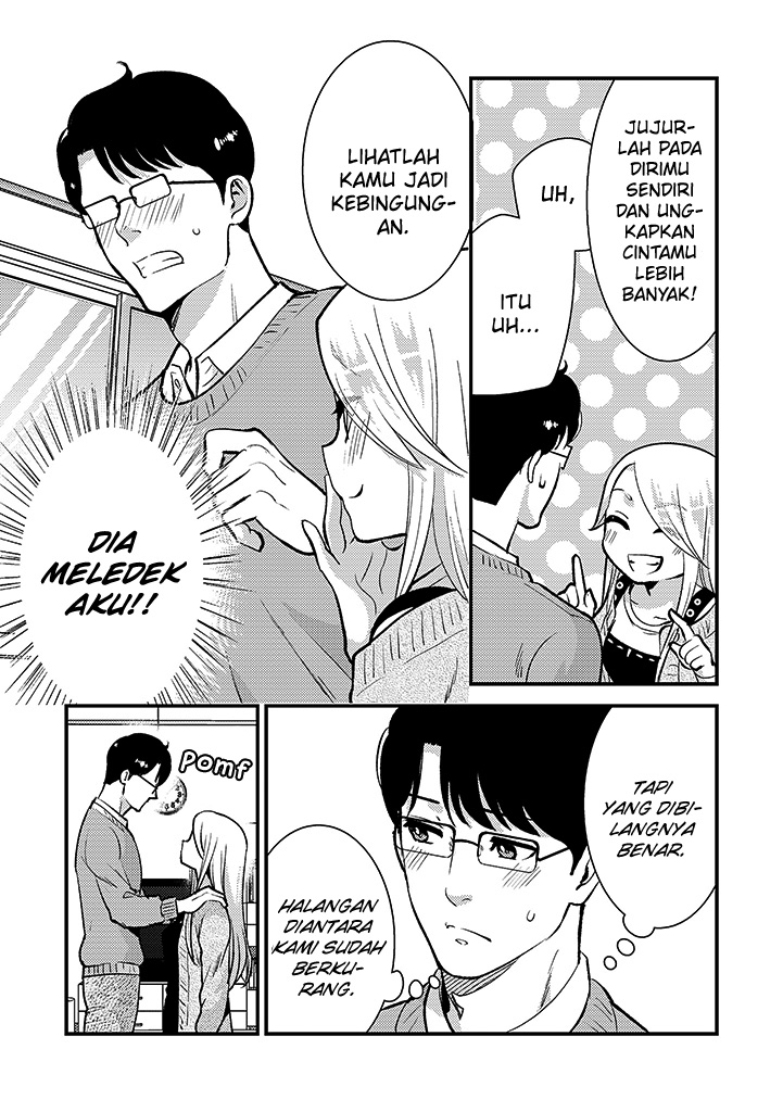 Saenai Riman to Yankee Joshi Kousei Chapter 35.7 Gambar 5