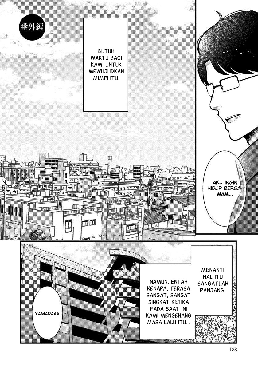 Saenai Riman to Yankee Joshi Kousei Chapter 35.5 Gambar 3