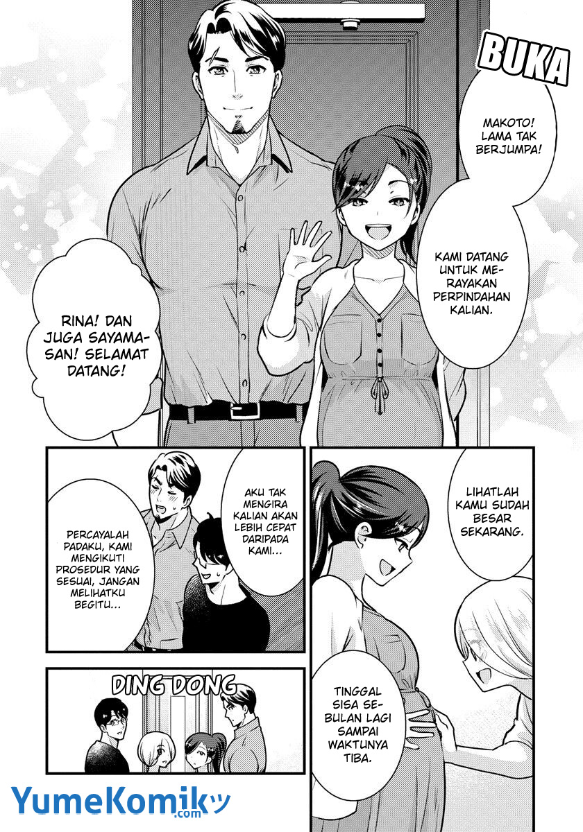 Saenai Riman to Yankee Joshi Kousei Chapter 35.5 Gambar 5
