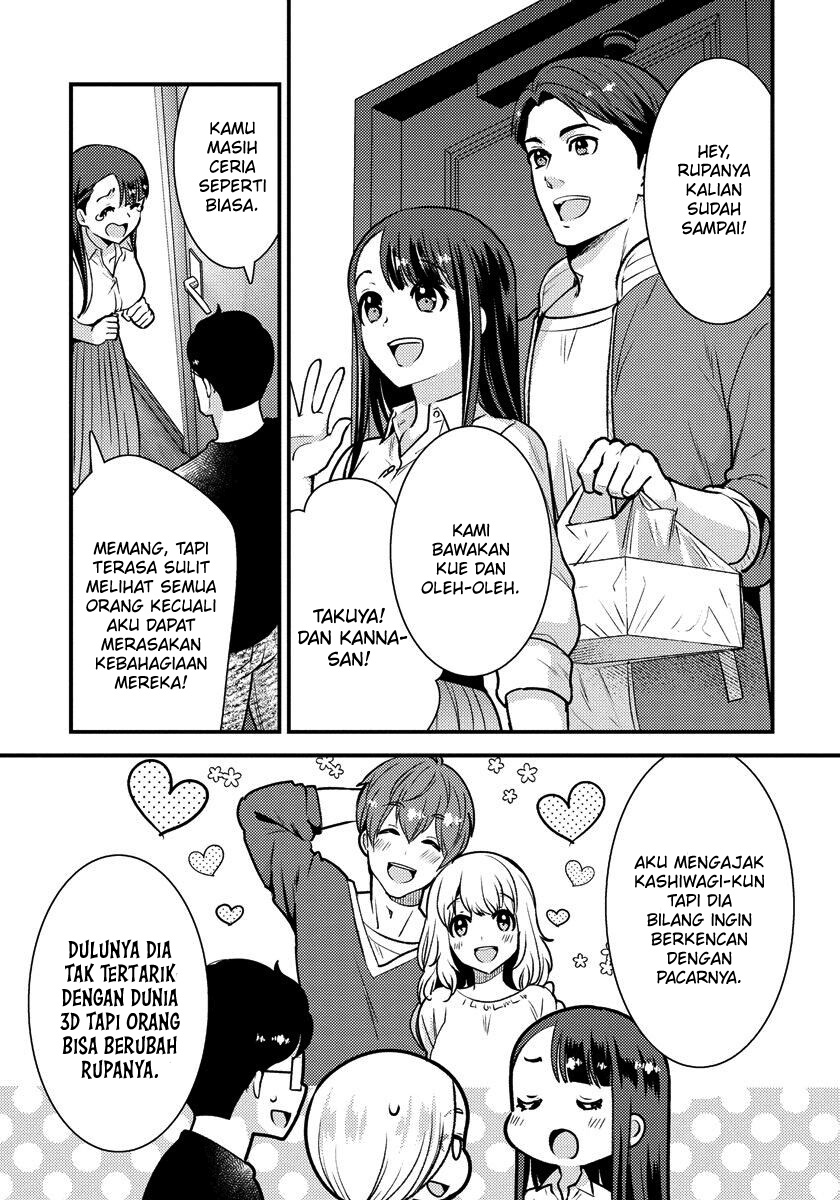 Saenai Riman to Yankee Joshi Kousei Chapter 35.5 Gambar 6