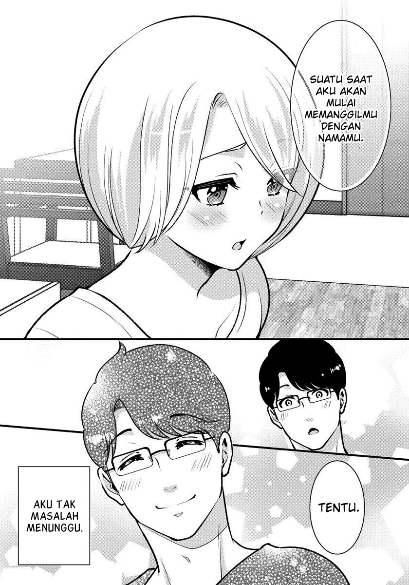 Saenai Riman to Yankee Joshi Kousei Chapter 35.5 Gambar 9