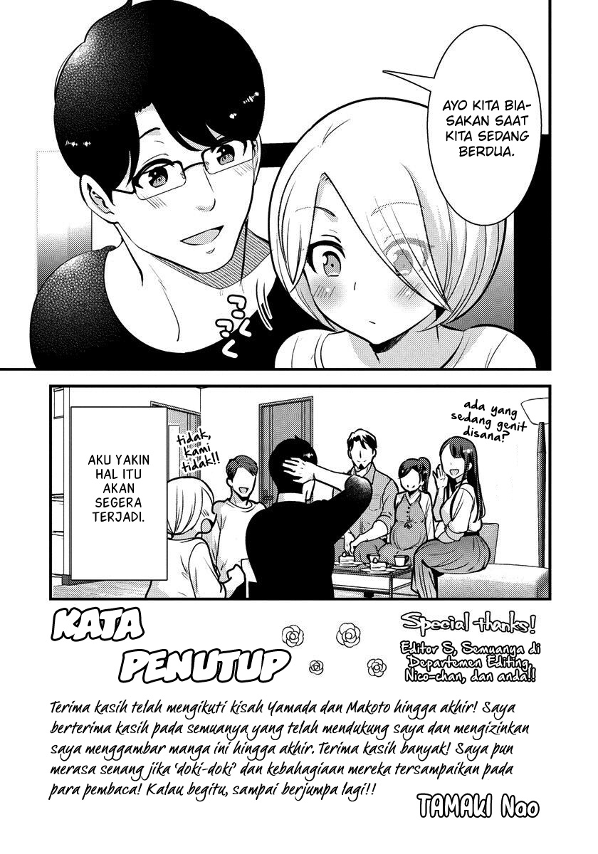 Saenai Riman to Yankee Joshi Kousei Chapter 35.5 Gambar 10