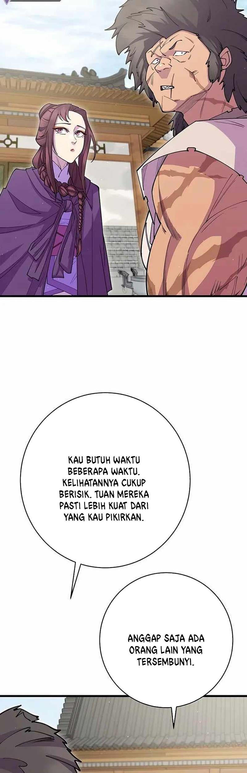 World’s Greatest Senior Disciple Chapter 39 Gambar 12