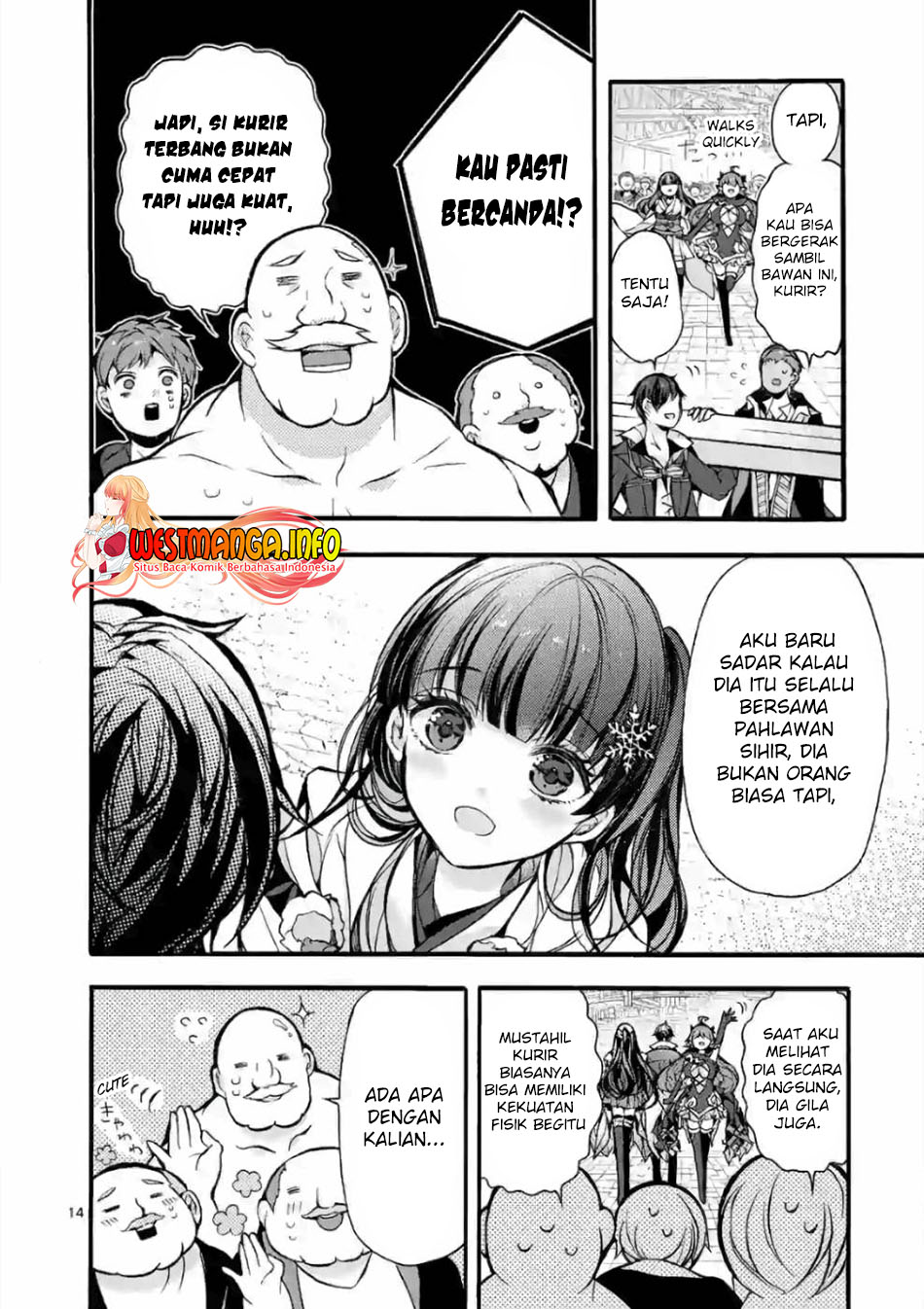 Saikyo Shoku  Kara Shokyu Shoku  Ni Nattano Ni, Naze Ka Yushatachi Kara Tayoraretemasu Chapter 22 Gambar 15