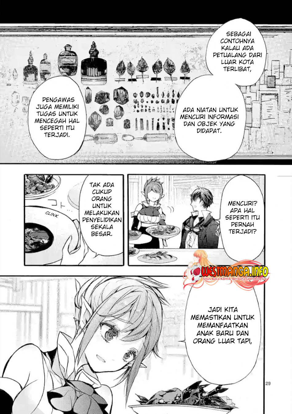 Saikyo Shoku  Kara Shokyu Shoku  Ni Nattano Ni, Naze Ka Yushatachi Kara Tayoraretemasu Chapter 22 Gambar 31
