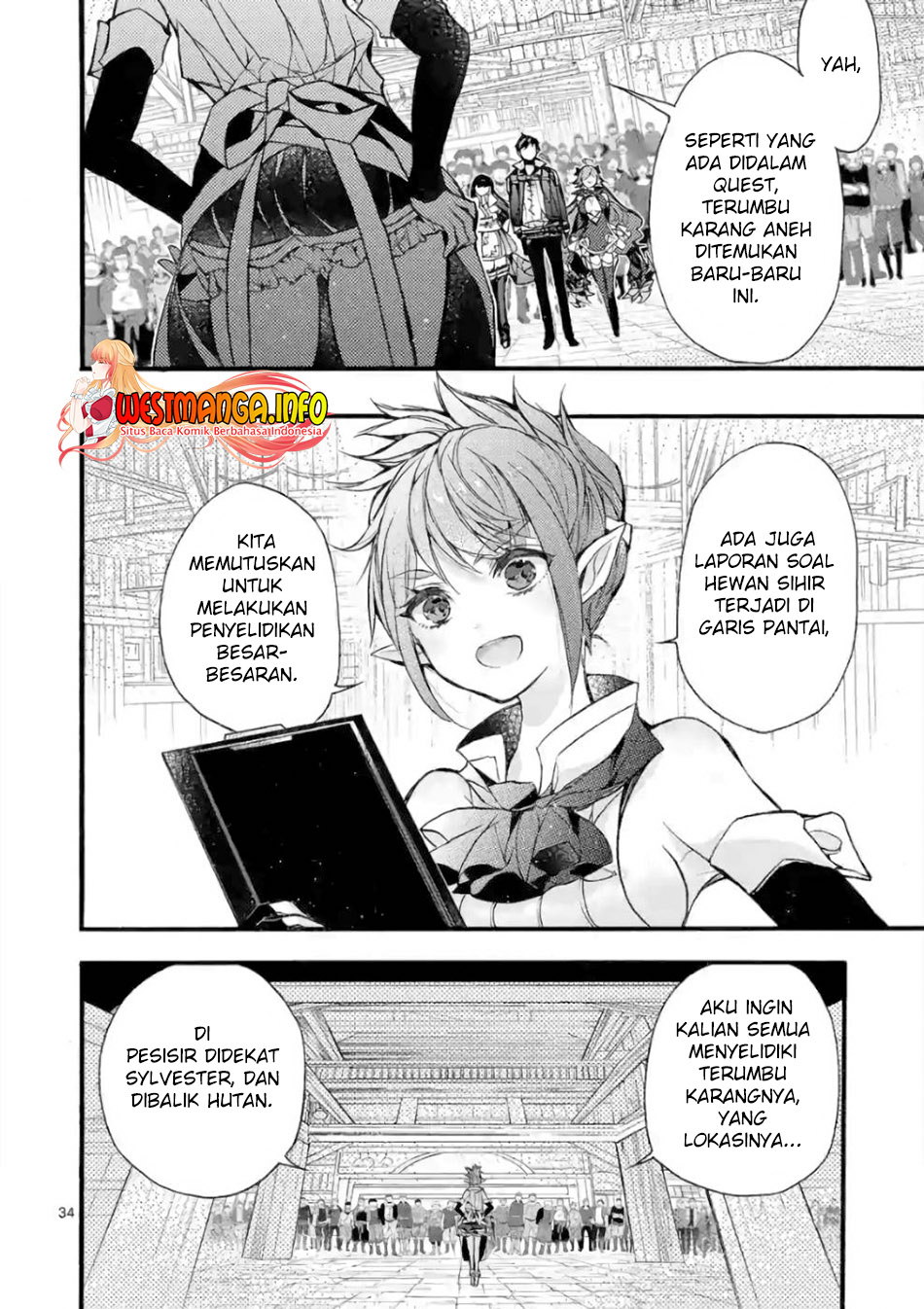 Saikyo Shoku  Kara Shokyu Shoku  Ni Nattano Ni, Naze Ka Yushatachi Kara Tayoraretemasu Chapter 22 Gambar 36