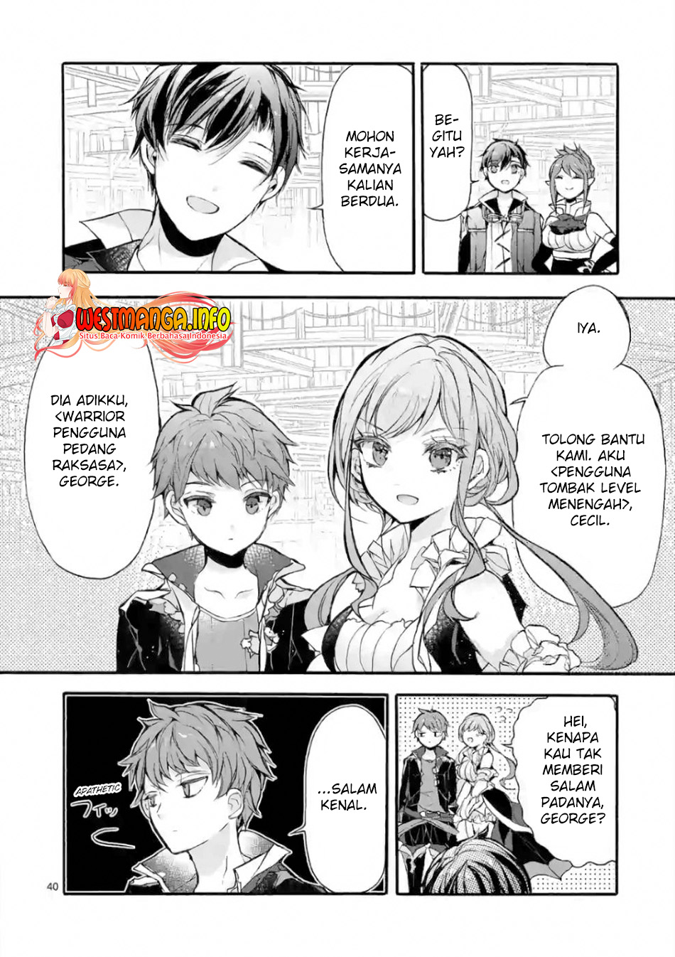 Saikyo Shoku  Kara Shokyu Shoku  Ni Nattano Ni, Naze Ka Yushatachi Kara Tayoraretemasu Chapter 22 Gambar 42