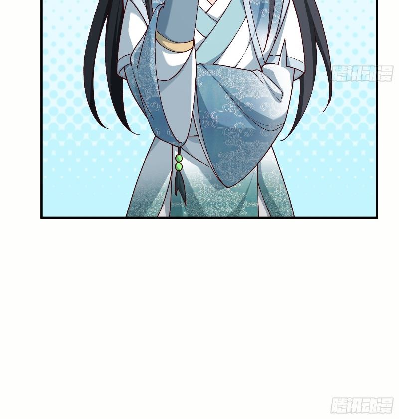 I Rely On Rewarding Apprentices To Upgrade Chapter 43 Gambar 32