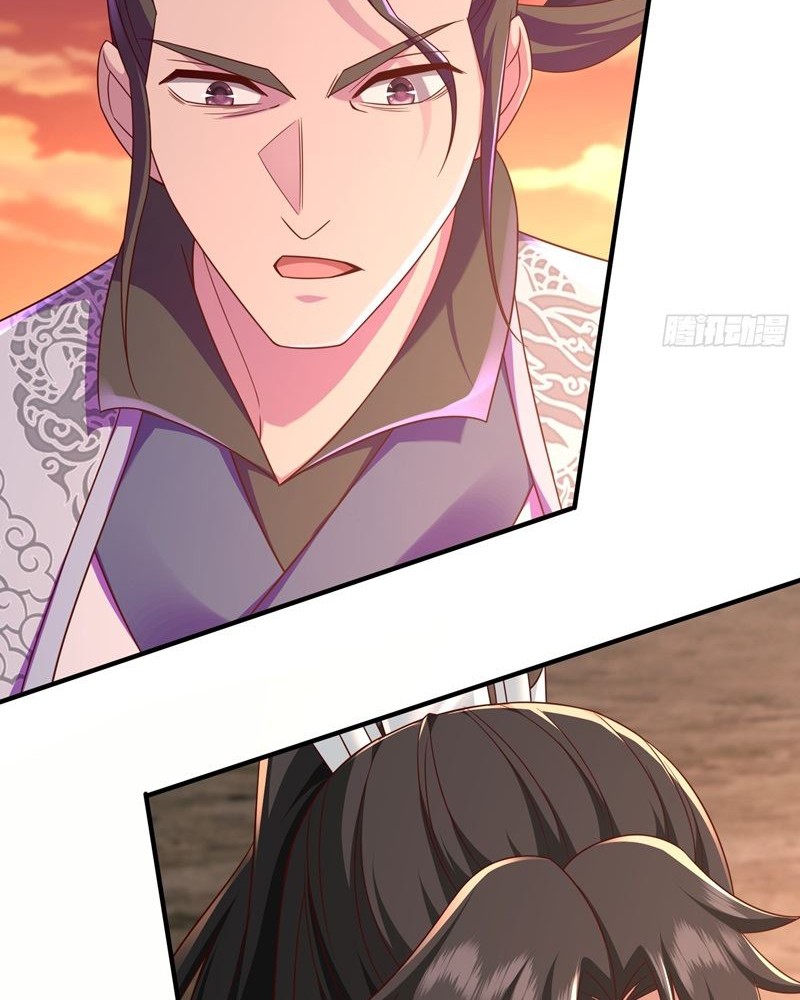 I Rely On Rewarding Apprentices To Upgrade Chapter 43 Gambar 3