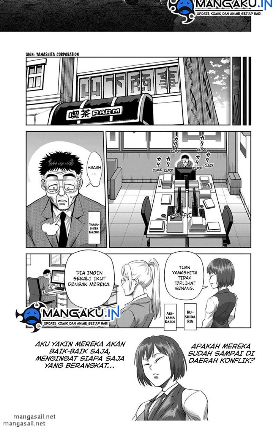 Kengan Omega Chapter 204 Gambar 6
