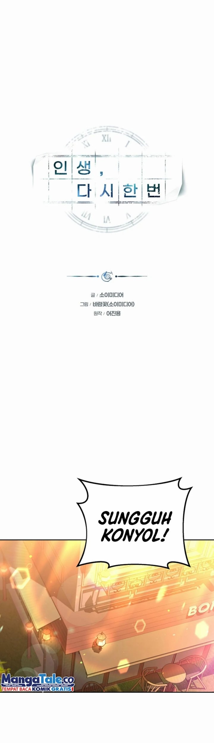 Baca Manhwa Life, Once Again! Chapter 32 Gambar 2