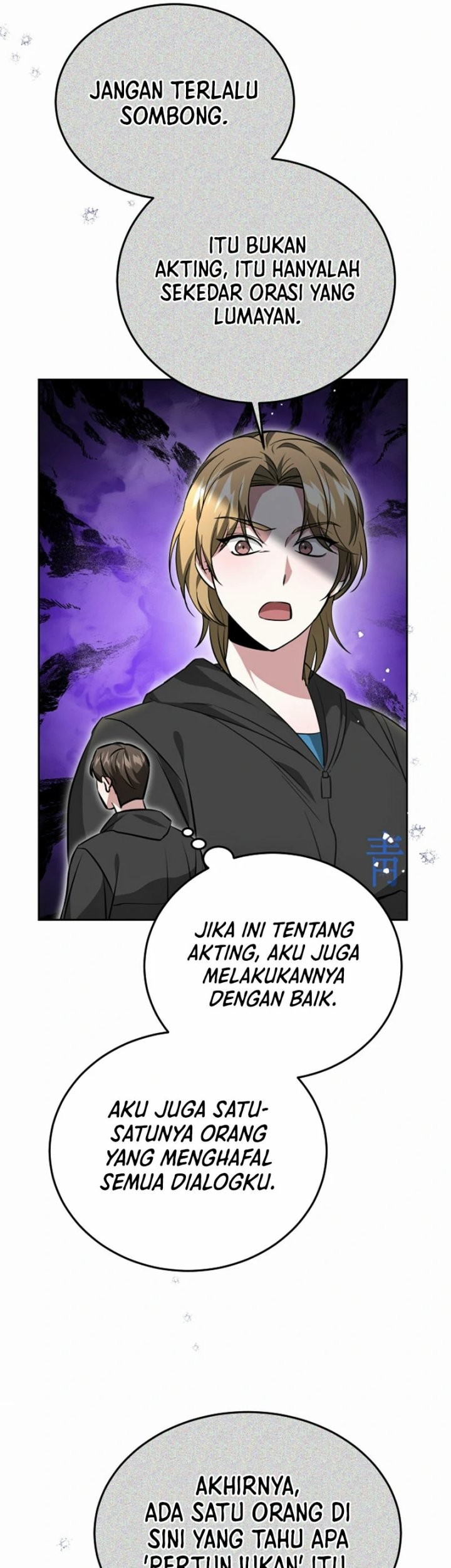 Life, Once Again! Chapter 32 Gambar 5