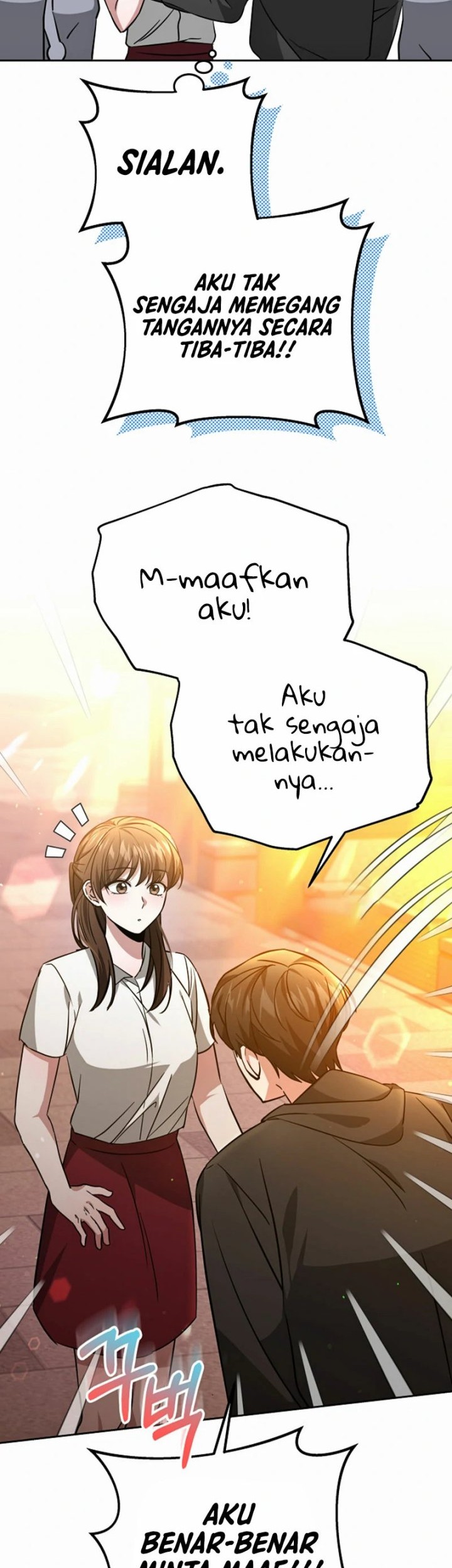 Life, Once Again! Chapter 32 Gambar 22