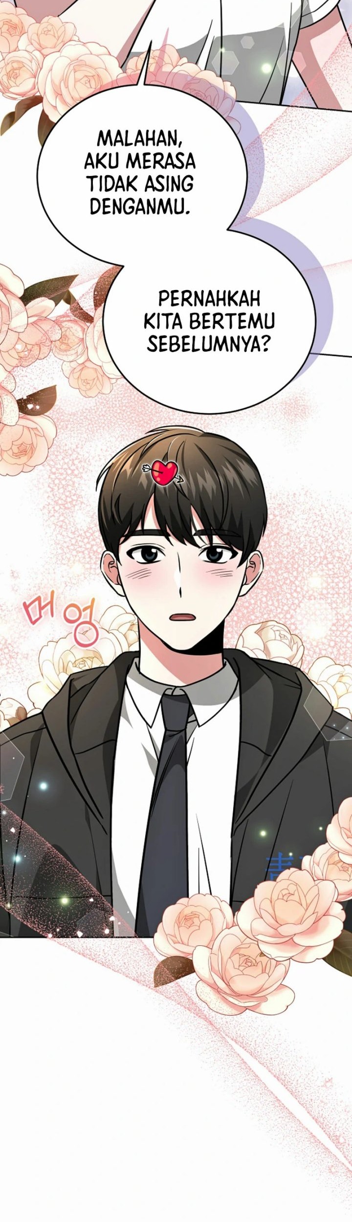 Life, Once Again! Chapter 32 Gambar 24